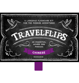 TRAVELFLIPS CHINESE