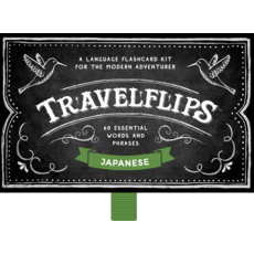 TRAVELFLIPS JAPANESE