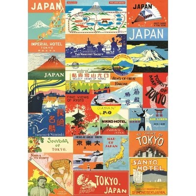 WHCV- Japan Poster & Wrap