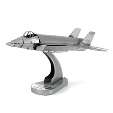 Metal Earth F-35 Lightning II