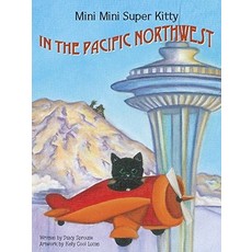 WH1SS- Mini Mini Super Kitty