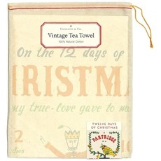 XMAS Twelve Days of Christmas TeaTowel