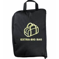 Travel Adventure Bag-Extra-Big Bag*
