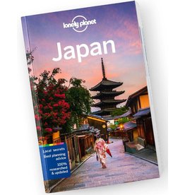 Japan 17 Travel Guide
