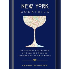 CMP- New York Cocktails