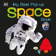 My Best Pop-up SPACE Book