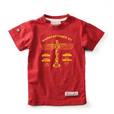 WHRC- Boeing Vintage Totem Logo Kids T-shirt
