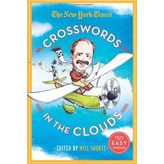 NYT Crosswords in the Clouds