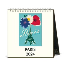 WHCV- Vintage Desk Calendar Paris 2024