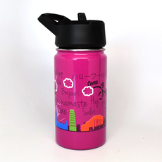 WHLB- Kids Around The World Pink Water Bottle - Berry