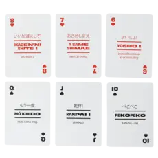 WHLGO Playing Cards: Lingo Japanese Travel Tin ✈️