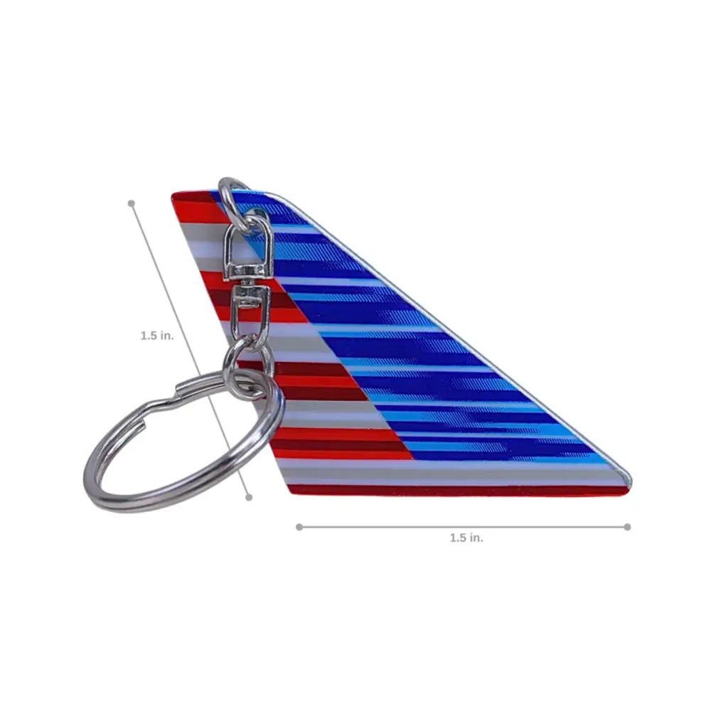American Logo Tail Keychain