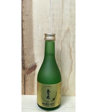 Gekkeikan Sake - Vino di riso 750ml