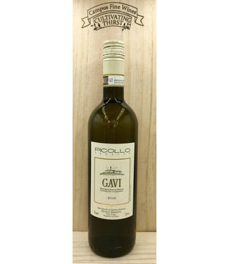 campus fine wines campus fine wines