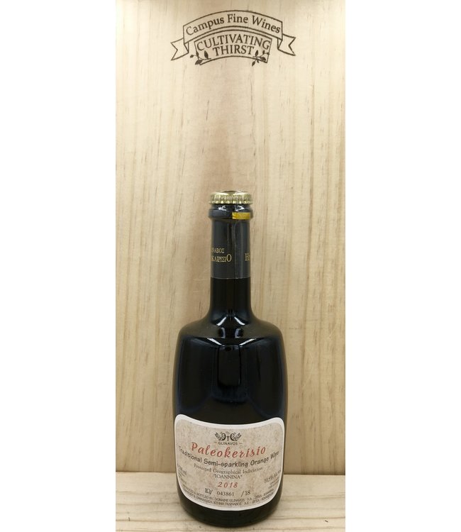 Glinavos Paleokerisio Semi Sparkling Orange Wine 500ml