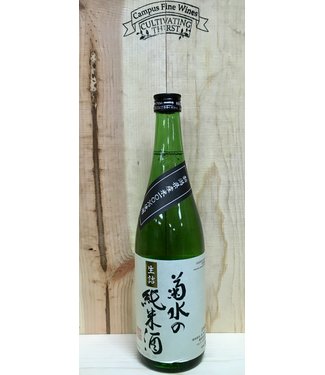 Kikusui Junmai Sake 720ml