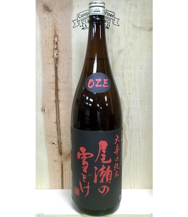 Oze no Yukidoke Ohkarakuchi Junmai 1.8 Liter