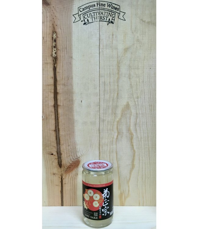 Kiku-Masamune Dry Cup 180Ml