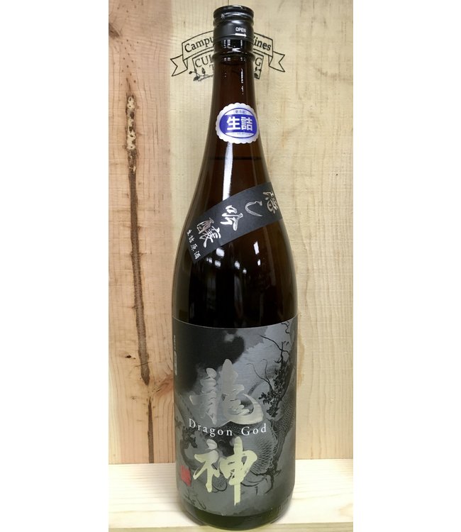 Ryujin Kakushi Ginjo Namachozo Dragon God 1.8 Liter