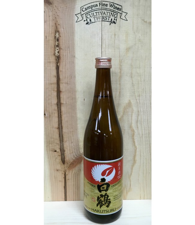 Hakutsuru Sake 720ml