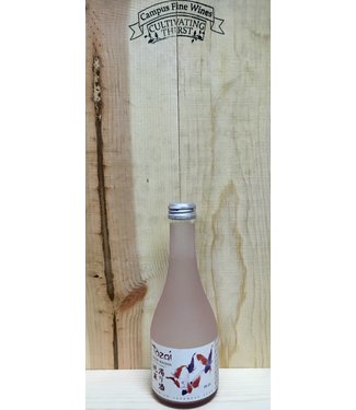 Tozai Snow Maiden Nigori 300ml