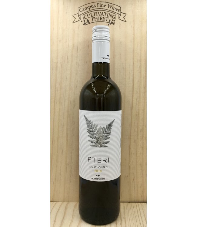 Troupis Winery Fteri Moschofilero 2024 750mL