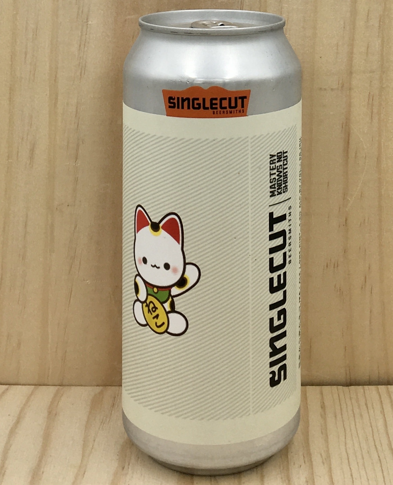 Singlecut Some Cat from Japan IPA 16oz can 4pk Campus Fine Wines