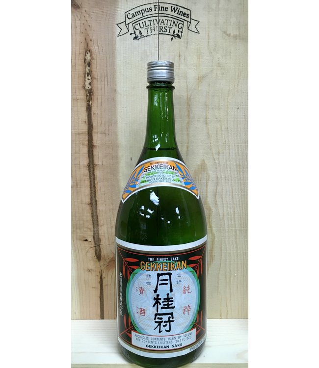 Gekkeikan Sake 1.5L