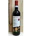 La Miraja Grignolino d'Asti 2022 750mL