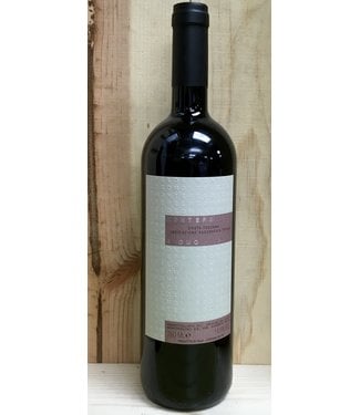 Montepeloso IGT A Quo Toscana 2022 750mL
