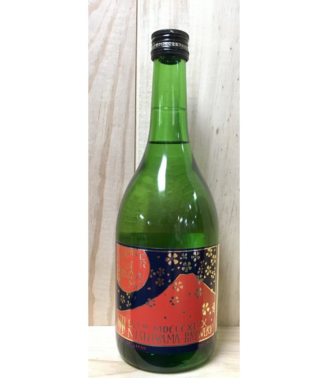 Kotsuzumi Hanfubuki-Shower of Blossoms Junmai Daiginjo  720ml