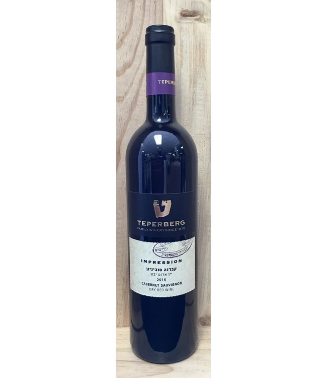 Teperberg Impression Kosher Cabernet