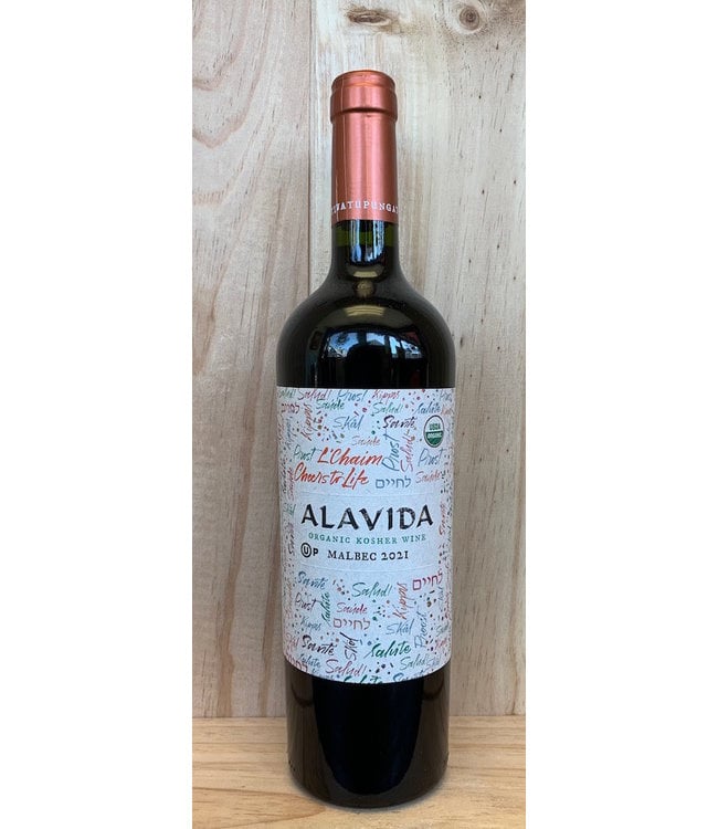 Domaine Bousquet Alavida Organic Kosher Malbec 2021