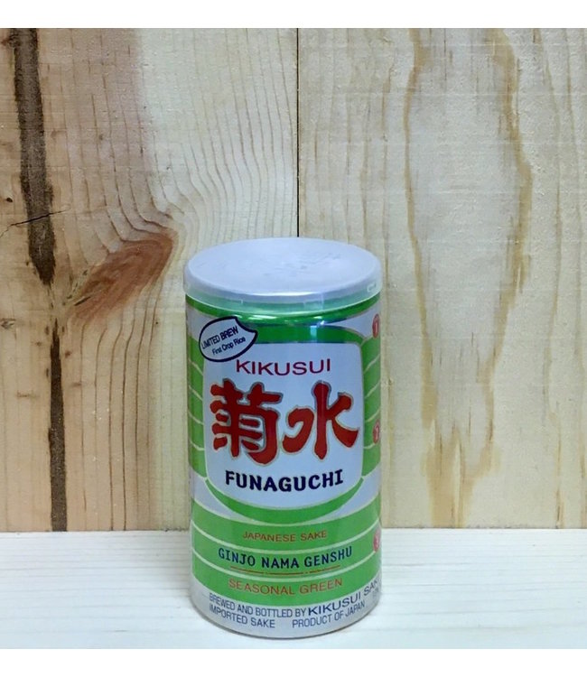 Kikusui Funaguchi Shinmai Green Can 200ml