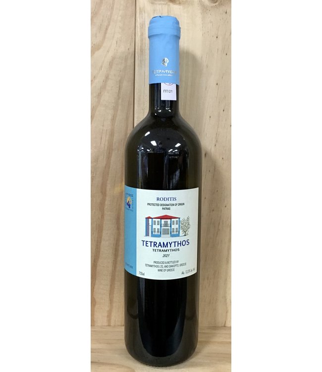 Tetramythos Roditis 2023