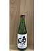 Okunomatsu Tokubetsu Nama Chozo Shu 300ml