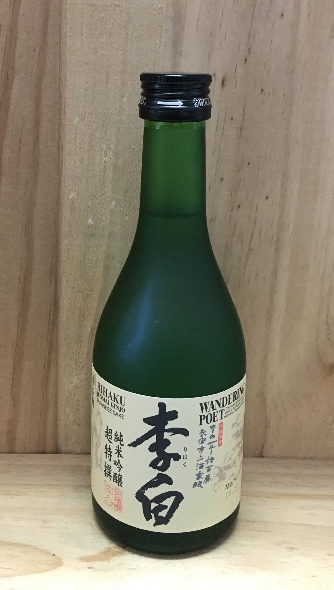 Rihaku Shuzo Wandering Poet Junmai Ginjo 300mL - Campus Fine Wines