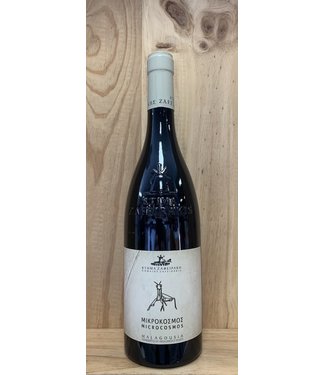 Zafeirakis Malagousia Microcosmos 2024