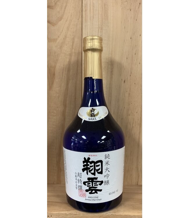 Hakutsuru Sho-Une Junmai Daiginjo 720mL - Campus Fine Wines