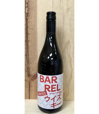 Wakaze Whisky Barrel Sake 720mL