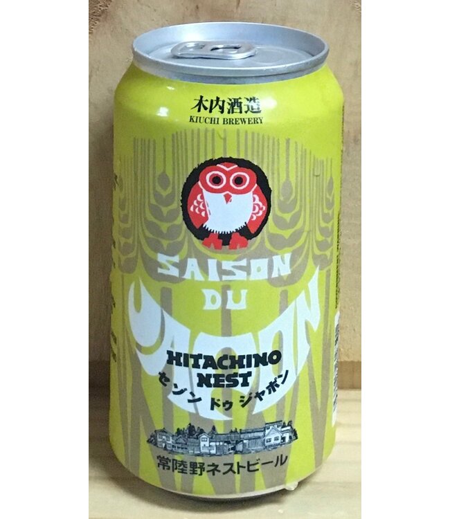 Hitachino Saison du Japanese 12oz can 4pk