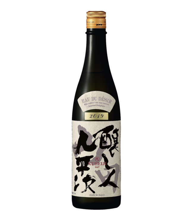 Kuheiji Eau du Désir 720mL