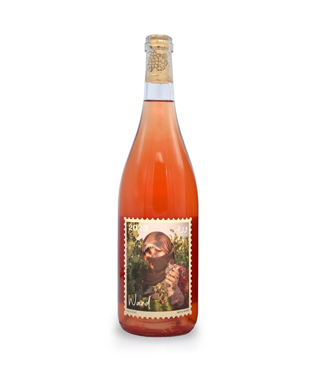 Heya Wines Ward Rosé of Syrah 2024