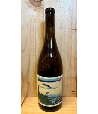 Evening Land Eola Amity Hills Chardonnay 2023