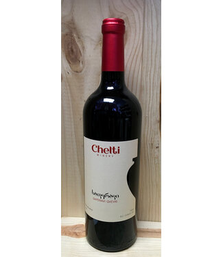 Chelti Saperavi Qvevri 2021