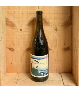 Evening Land Eola Amity Hills Chardonnay 2023