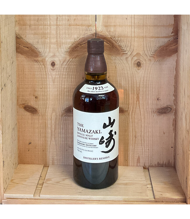 Yamazaki Distillers Reserve 750ml