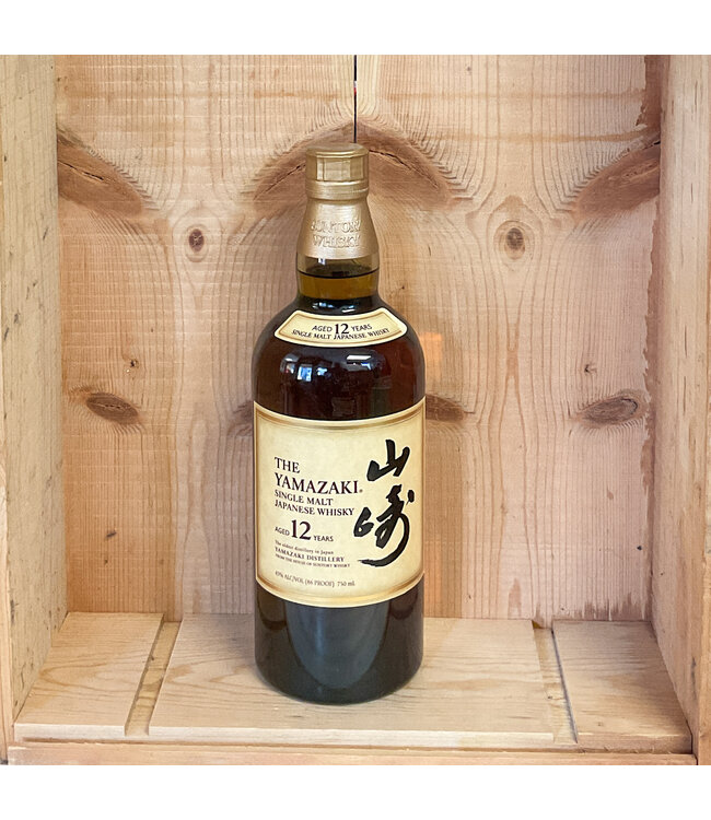 Yamazaki 12yr Single Malt