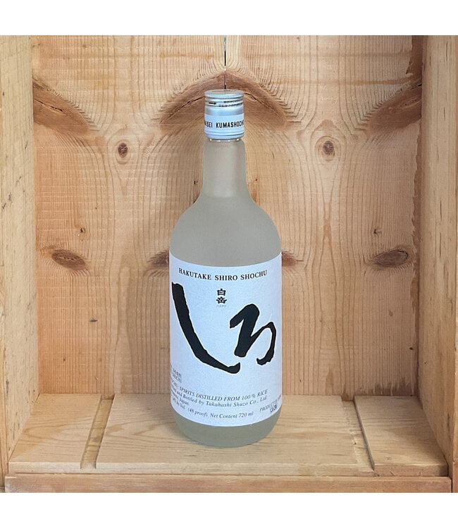 Hakutake Shiro Shochu 750ml