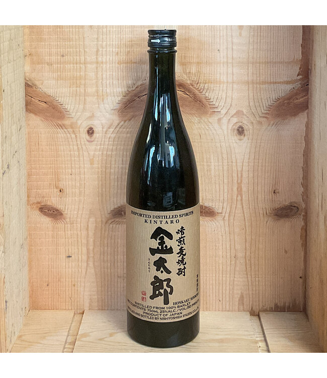 Kintaro Baisen Roasted Barley Shochu